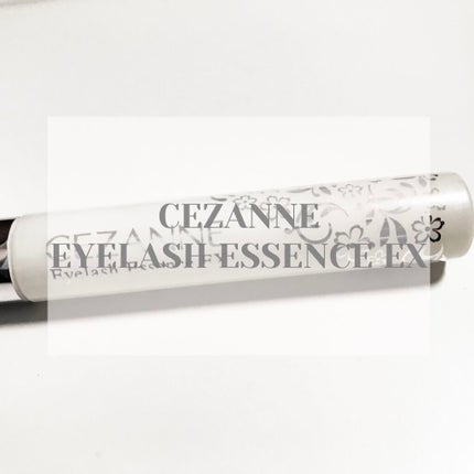 まつげ美容液EX/CEZANNE/まつげ美容液を使ったクチコミ(1枚目)