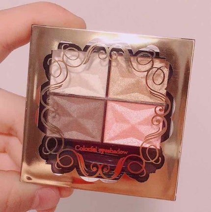 カラフルアイシャドウ/DAISO/アイシャドウパレットを使ったクチコミ(1枚目)