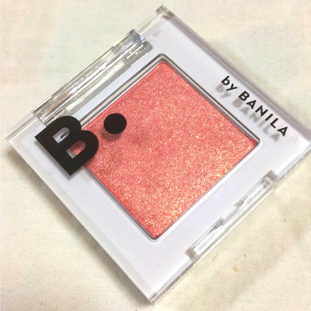 アイクラッシュ スパンコールピグメント/B. by BANILA/単色アイシャドウを使ったクチコミ（1枚目）