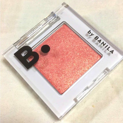 アイクラッシュ スパンコールピグメント/B. by BANILA/単色アイシャドウを使ったクチコミ(1枚目)