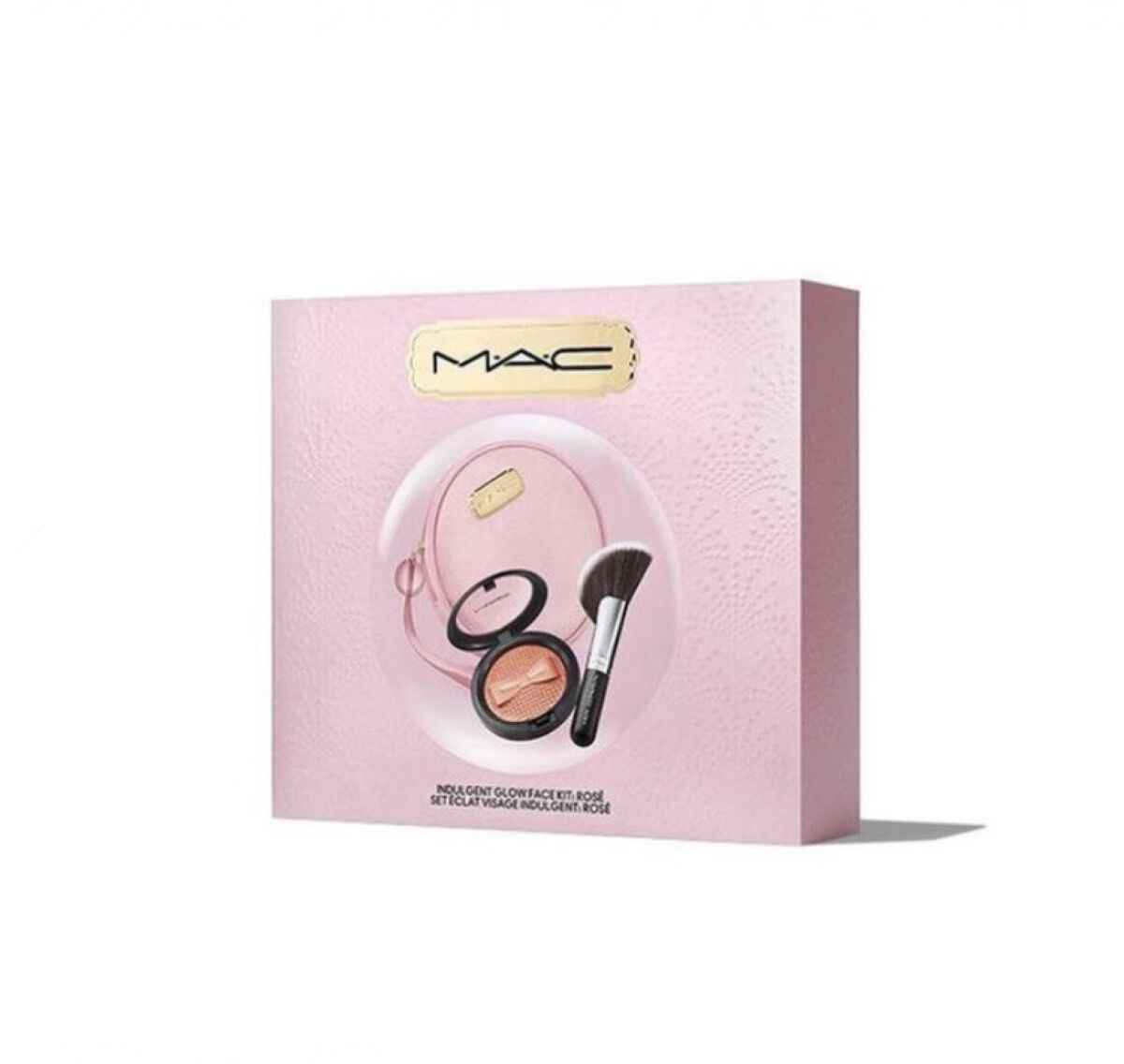 インダルジェント グロー フェイス キット/M・A・C/その他キットセットを使ったクチコミ（1枚目）