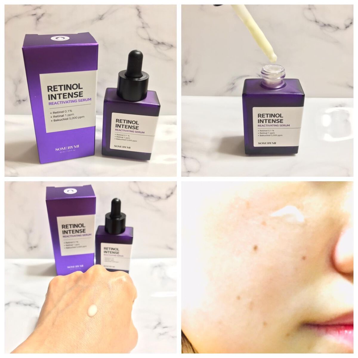 レチノールインテンシブ アドバンスドトリプルアクションアイクリーム/SOME BY MI/アイケア・アイクリームを使ったクチコミ(4枚目)