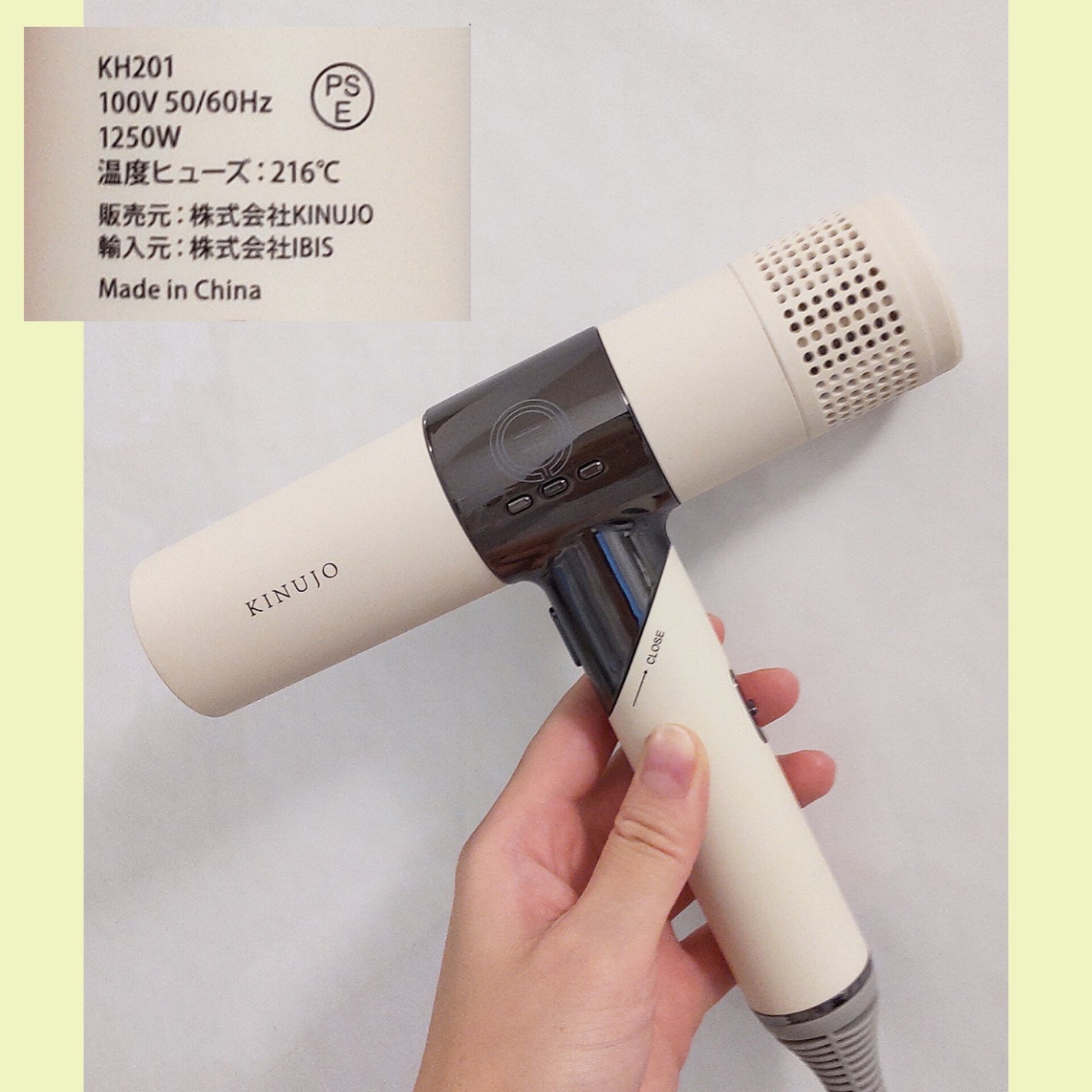 KINUJO Hair Dryer/KINUJO/ドライヤーを使ったクチコミ(1枚目)