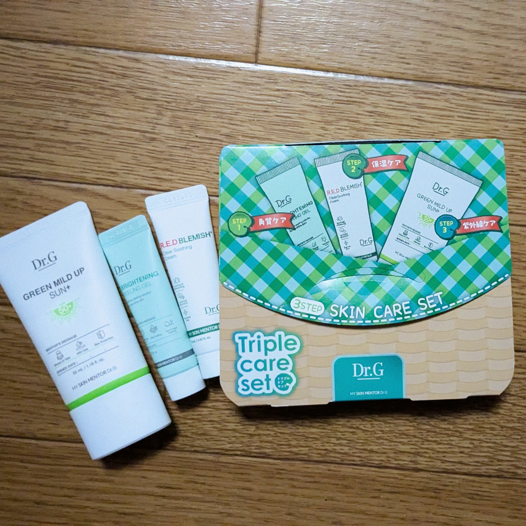 グリーンマイルドアップサンプラス/Dr.G/日焼け止めクリームを使ったクチコミ（2枚目）