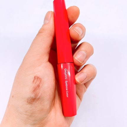 フィルム眉カラー/デジャヴュ/眉マスカラを使ったクチコミ(4枚目)