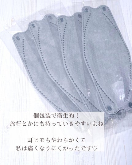 おかゆ@失敗しないブルベコスメ on LIPS 「一瞬で小顔になれる!?■エルモア(@official_elle..」(7枚目)