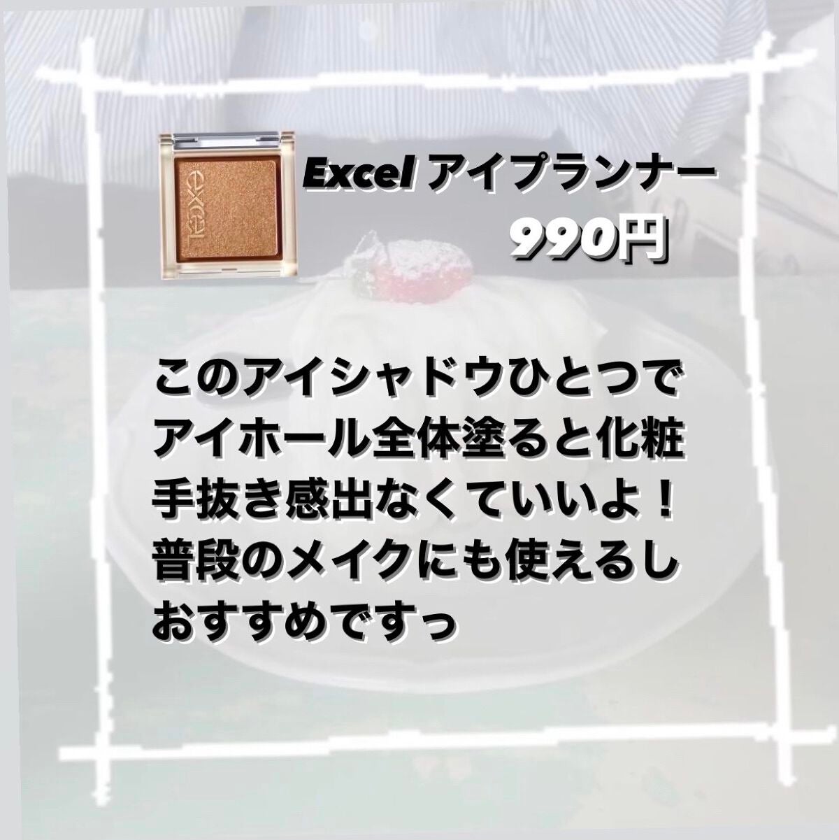 ブラシ付 アイブロウ/CEZANNE/アイブロウペンシルを使ったクチコミ(2枚目)