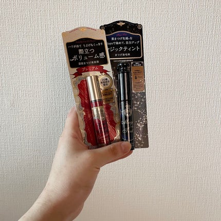 ラッシュティント/MAJOLICA MAJORCA/マスカラを使ったクチコミ(2枚目)