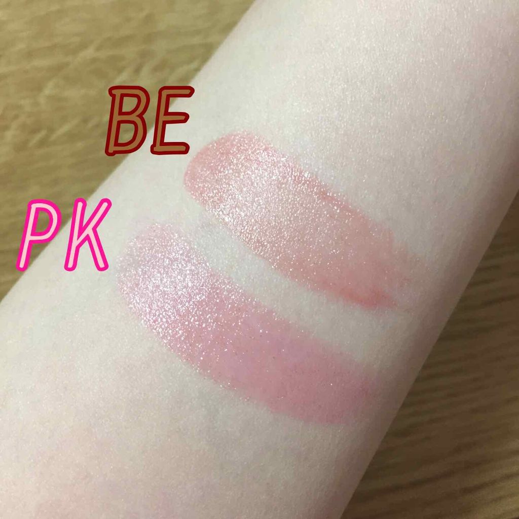 オペラ リップティント N/OPERA/リップティントを使ったクチコミ(4枚目)