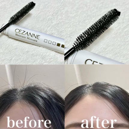 ヘアケアマスカラ/CEZANNE/ヘアジェルを使ったクチコミ(1枚目)
