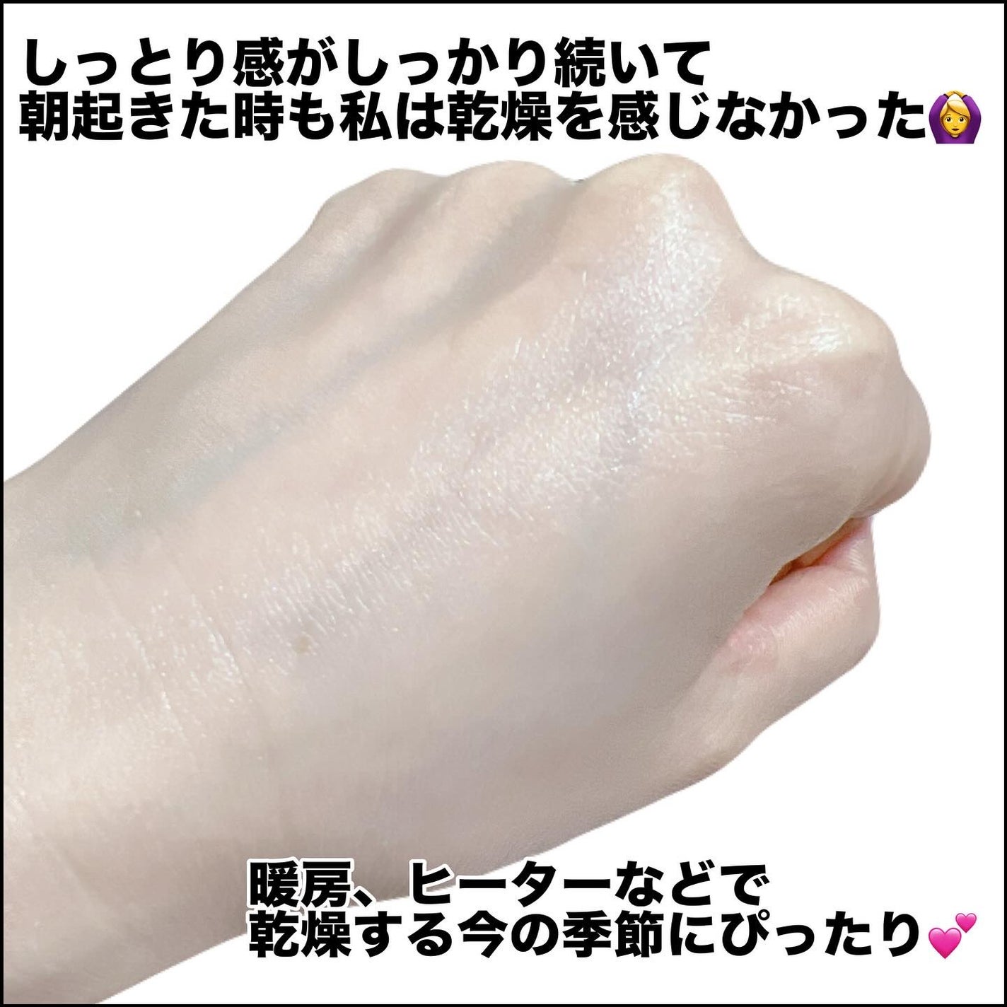 レッドブレミッシュ クリアモイスチャークリーム/Dr.G/フェイスクリームを使ったクチコミ(4枚目)