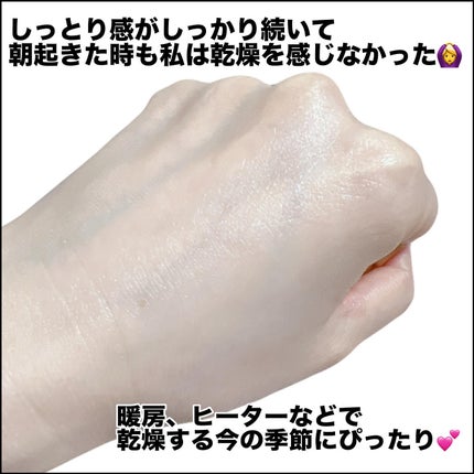 レッドブレミッシュ クリアモイスチャークリーム/Dr.G/フェイスクリームを使ったクチコミ(4枚目)