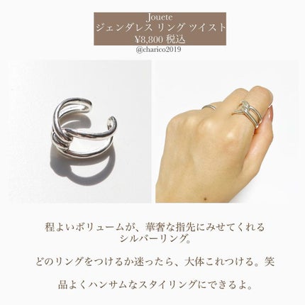 ã¡ãããðãã€ãªã¿ã¯ on LIPS ãALLïŒäžå以äžïŒãªã¢ã«ãªæçšã¢ã¯ã»9éžïŒâ¡â¡ä»æ¥ã¯èªå·±æºæ..ãïŒ8æç®ïŒ