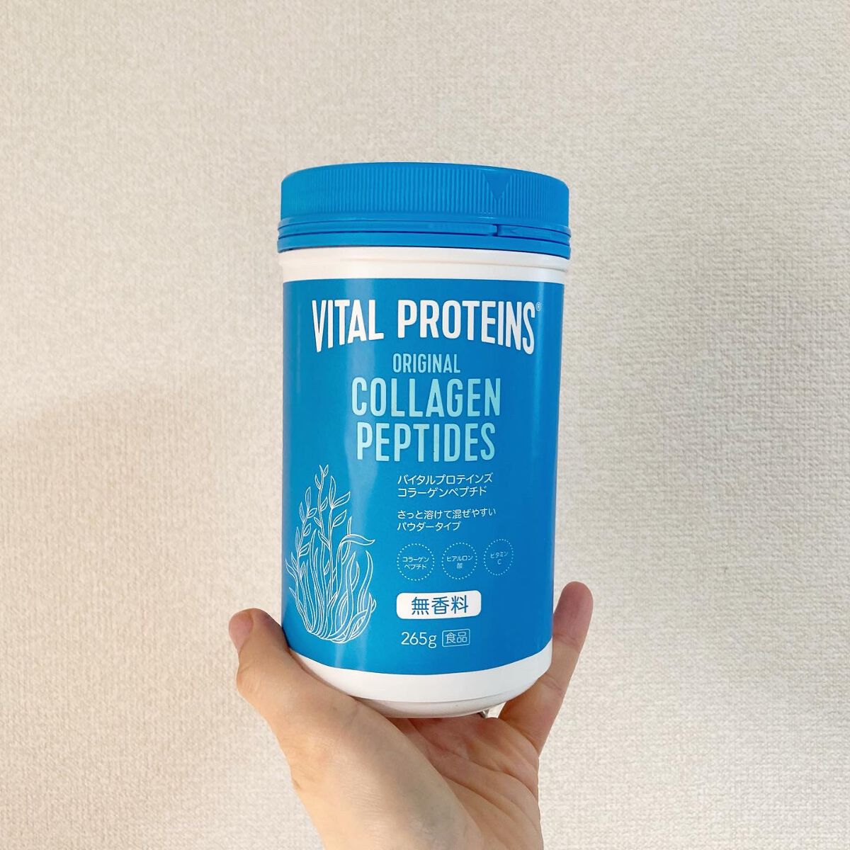 コラーゲンペプチド/バイタルプロテインズ/美容サプリメントを使ったクチコミ（1枚目）