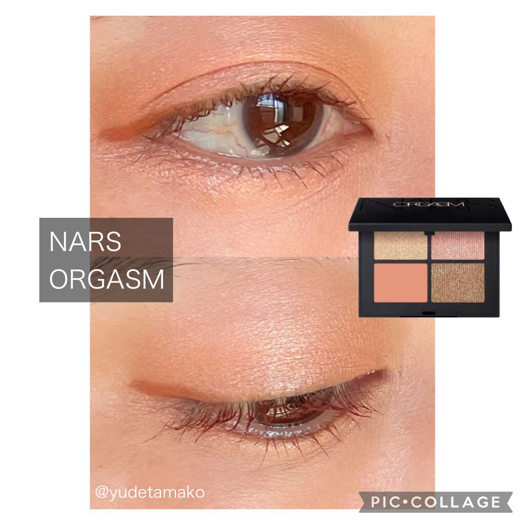 クワッドアイシャドー/NARS/アイシャドウパレットを使ったクチコミ(1枚目)