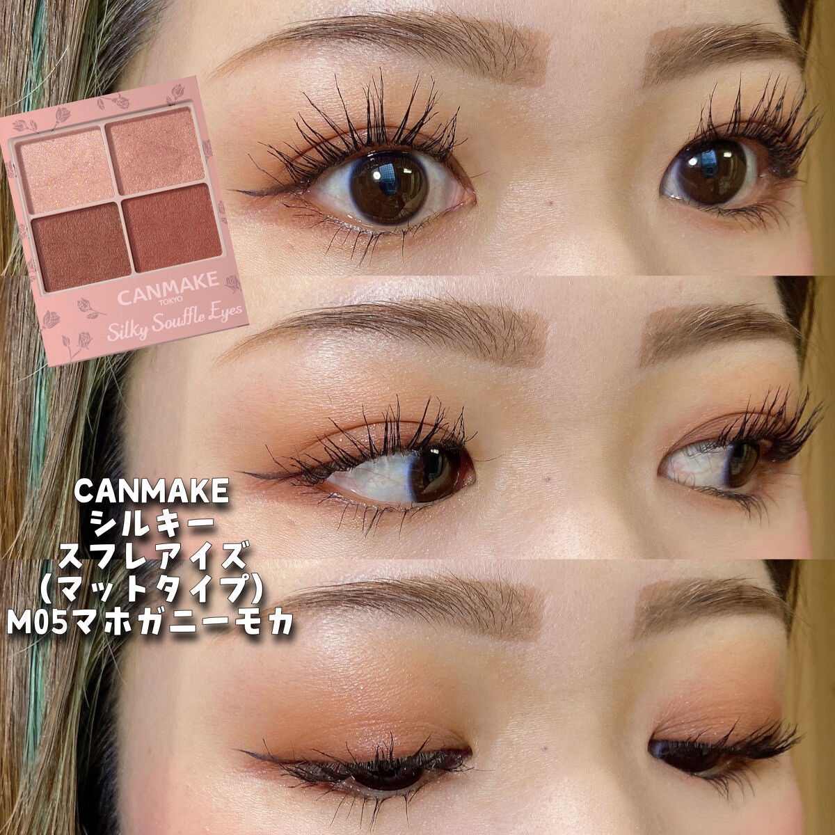 ボリュームエクステンション マスカラ/D-UP/マスカラを使ったクチコミ(1枚目)