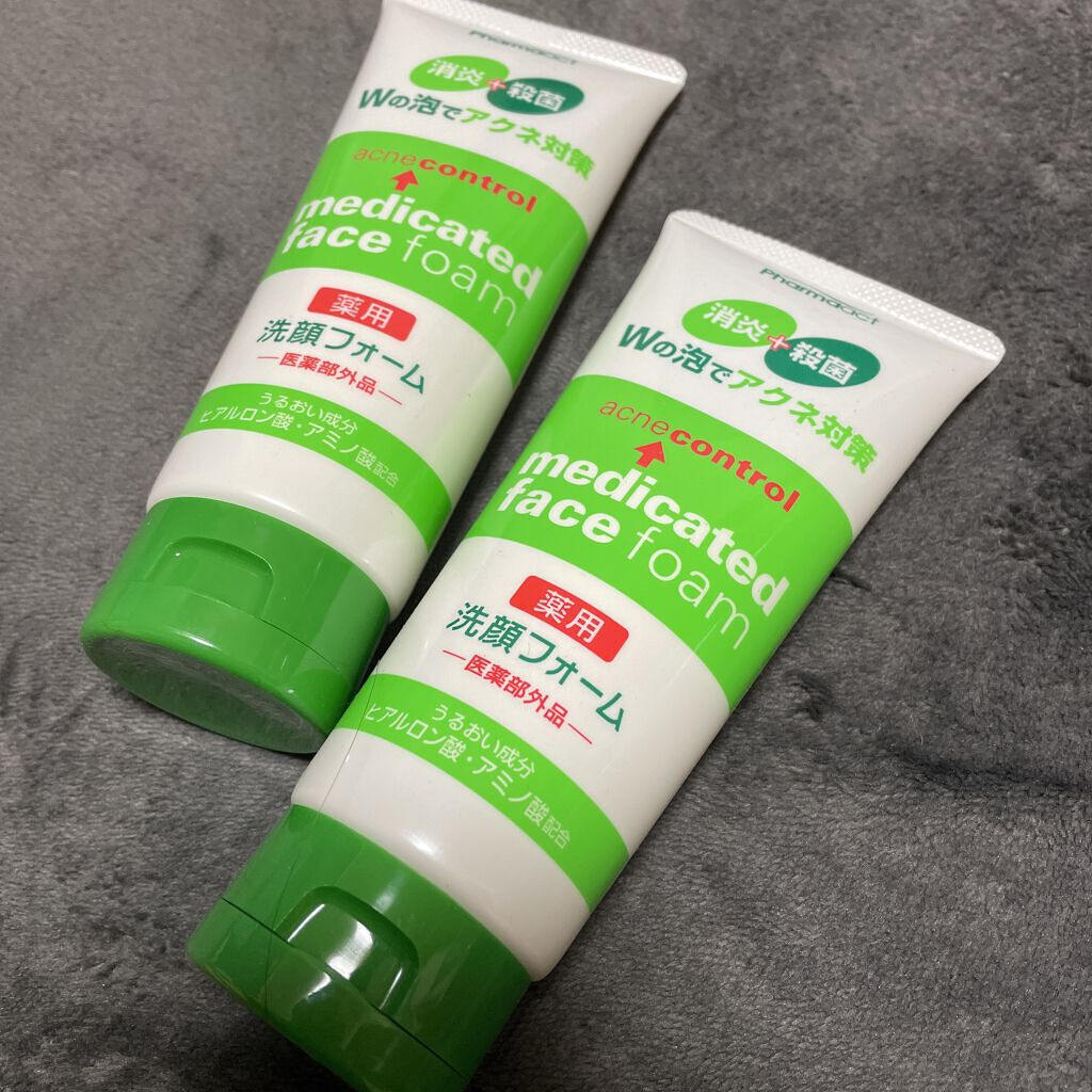 KUMANO COSMETICS medicatedface foam