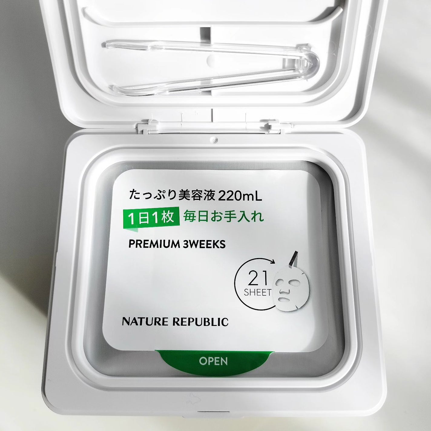 キューブマスク レチノール/ネイチャーリパブリック/シートマスク・パックを使ったクチコミ(4枚目)