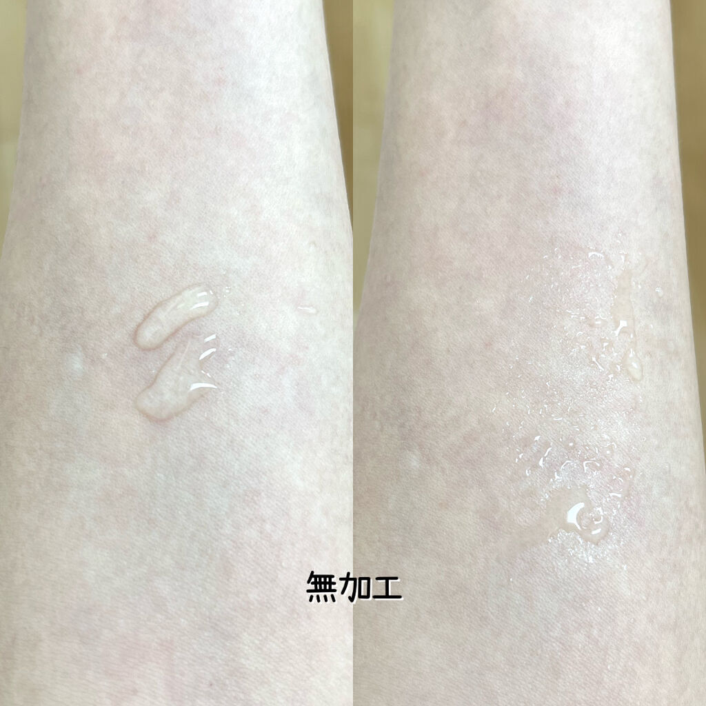 アクティブミクロンウォーター＋/Macchia Label/ブースター・導入液を使ったクチコミ（2枚目）