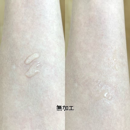 Macchia Label アクティブミクロンウォーター+のクチコミ「\個人的に浸透力最高だった導入機能水✨/
⋈♡*。゚⋈♡*。゚⋈♡*。゚⋈♡*。゚⋈♡*.....」(2枚目)