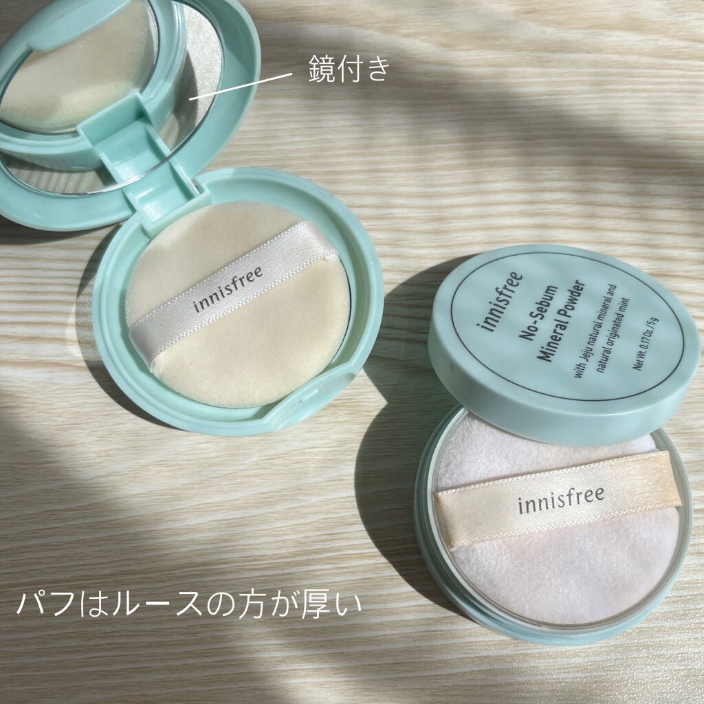ノーセバム ミネラルパウダー/innisfree/ルースパウダーを使ったクチコミ(2枚目)