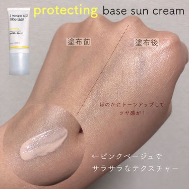 protecting may morning cushion/IWLT/クッションファンデーションを使ったクチコミ（2枚目）