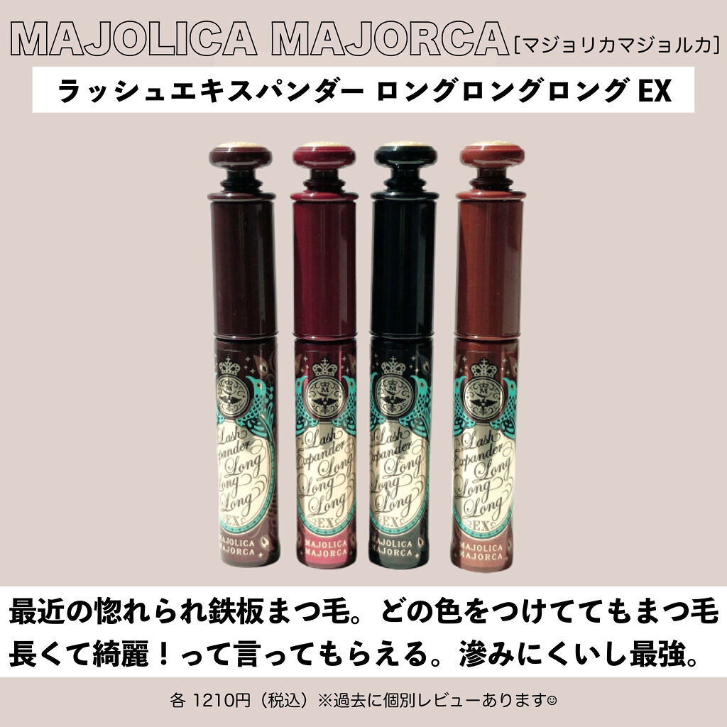 ムードインハンサーシアー/hince/口紅を使ったクチコミ（2枚目）