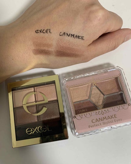 【旧品】パーフェクトスタイリストアイズ/キャンメイク/アイシャドウパレットを使ったクチコミ(1枚目)