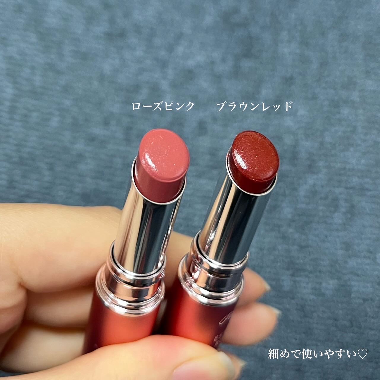 エッセンスルージュS/パラドゥ/口紅を使ったクチコミ（3枚目）