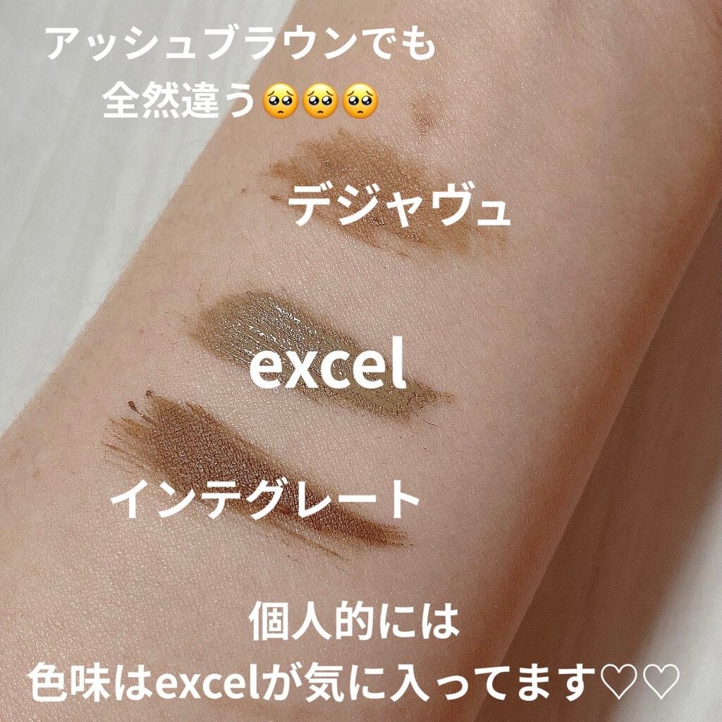 ニュアンスアイブローマスカラ/インテグレート/眉マスカラを使ったクチコミ(2枚目)