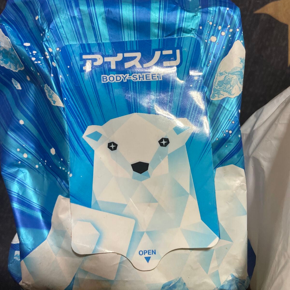 アイスノン 極冷えボディシート/アイスノン/ボディシートを使ったクチコミ(1枚目)