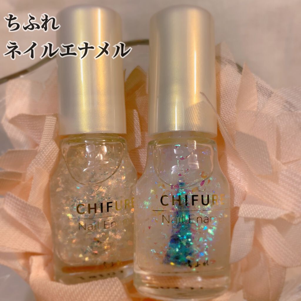ネイル エナメル/ちふれ/マニキュアを使ったクチコミ(1枚目)
