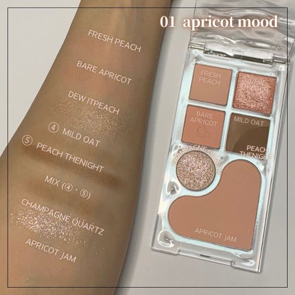 トーンクラッシュアイシャドウパレット 02ブラッシュピンク/LUNA/アイシャドウパレットの画像