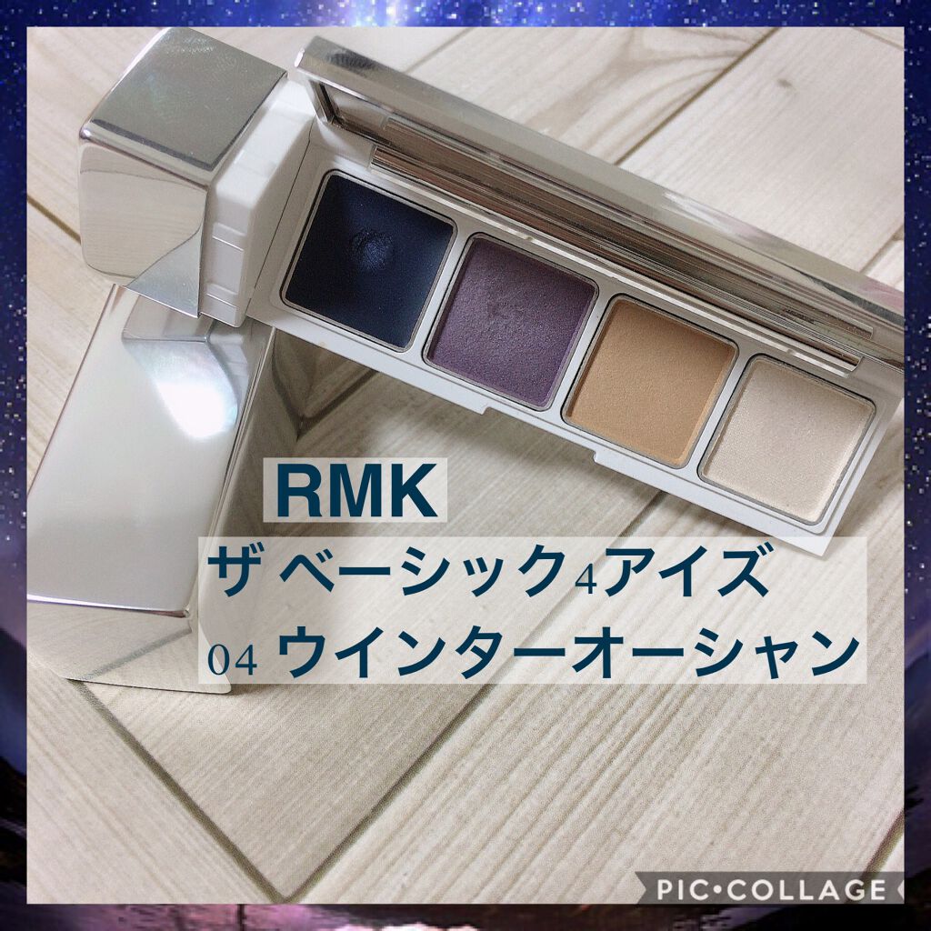 ザ ベーシック4アイズ/RMK/アイシャドウパレットを使ったクチコミ(1枚目)