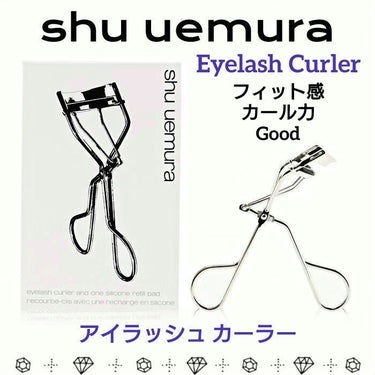 アイラッシュ カーラー/shu uemura/ビューラーの画像