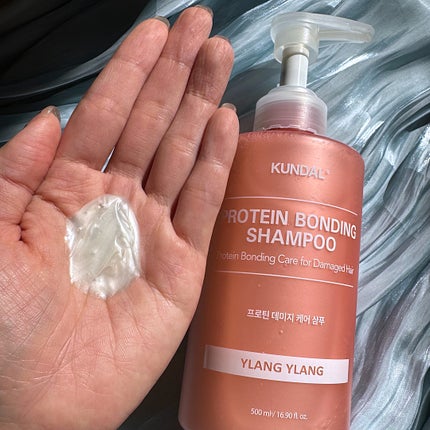 クンダル ダメージケア シャンプー/トリートメント/KUNDAL/市販シャンプーを使ったクチコミ(4枚目)
