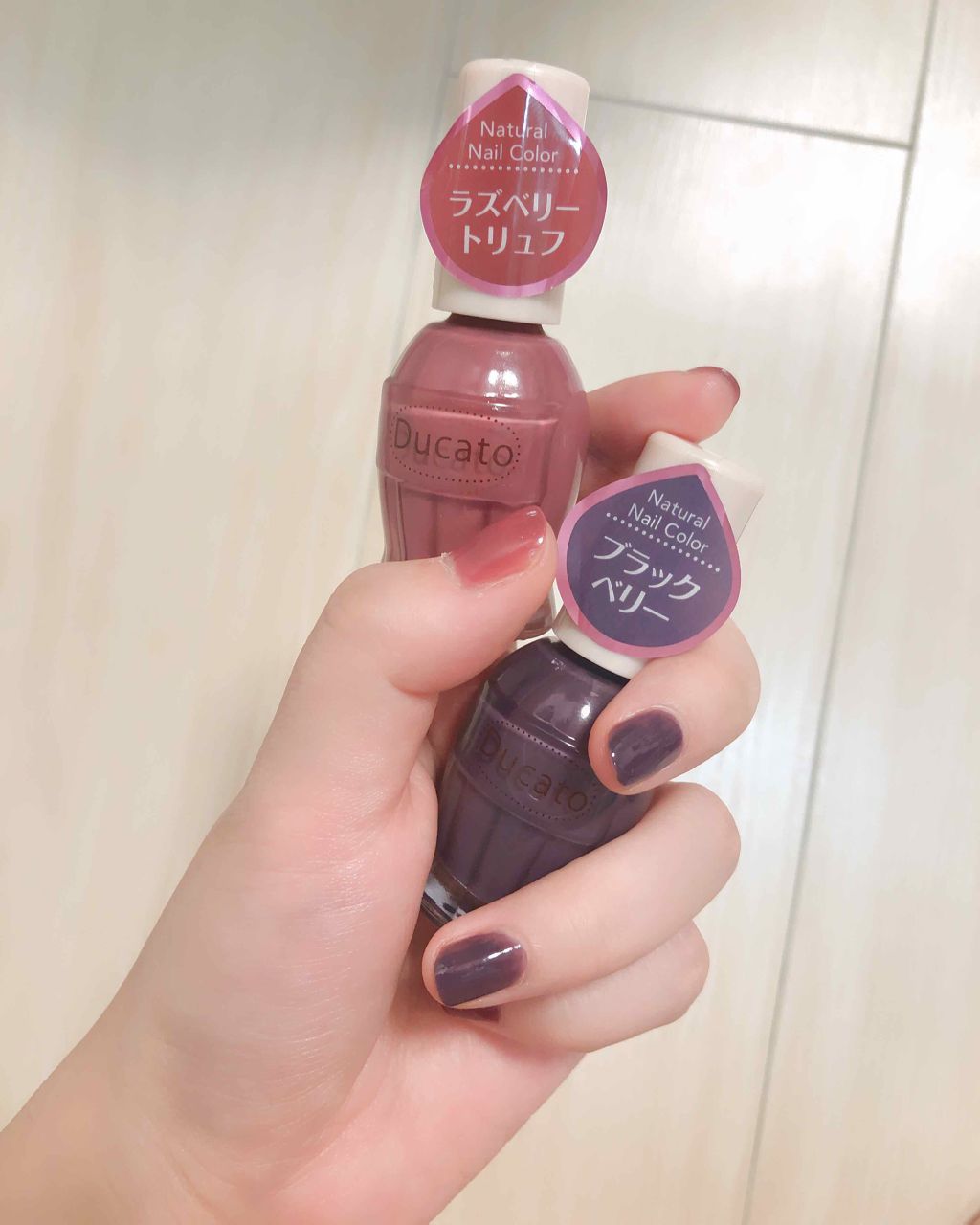 ナチュラルネイルカラーN/デュカート/マニキュアを使ったクチコミ（1枚目）