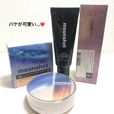 マルチプロテクションUVフィクサー/moonshot/化粧下地を使ったクチコミ（2枚目）