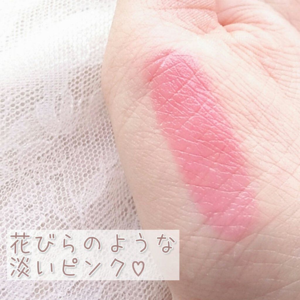 オペラ リップティント N/OPERA/リップティントを使ったクチコミ（3枚目）