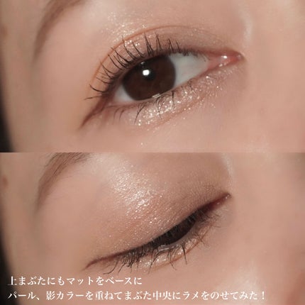 プランぷくコーデアイズ/キャンメイク/パウダーアイシャドウを使ったクチコミ(3枚目)