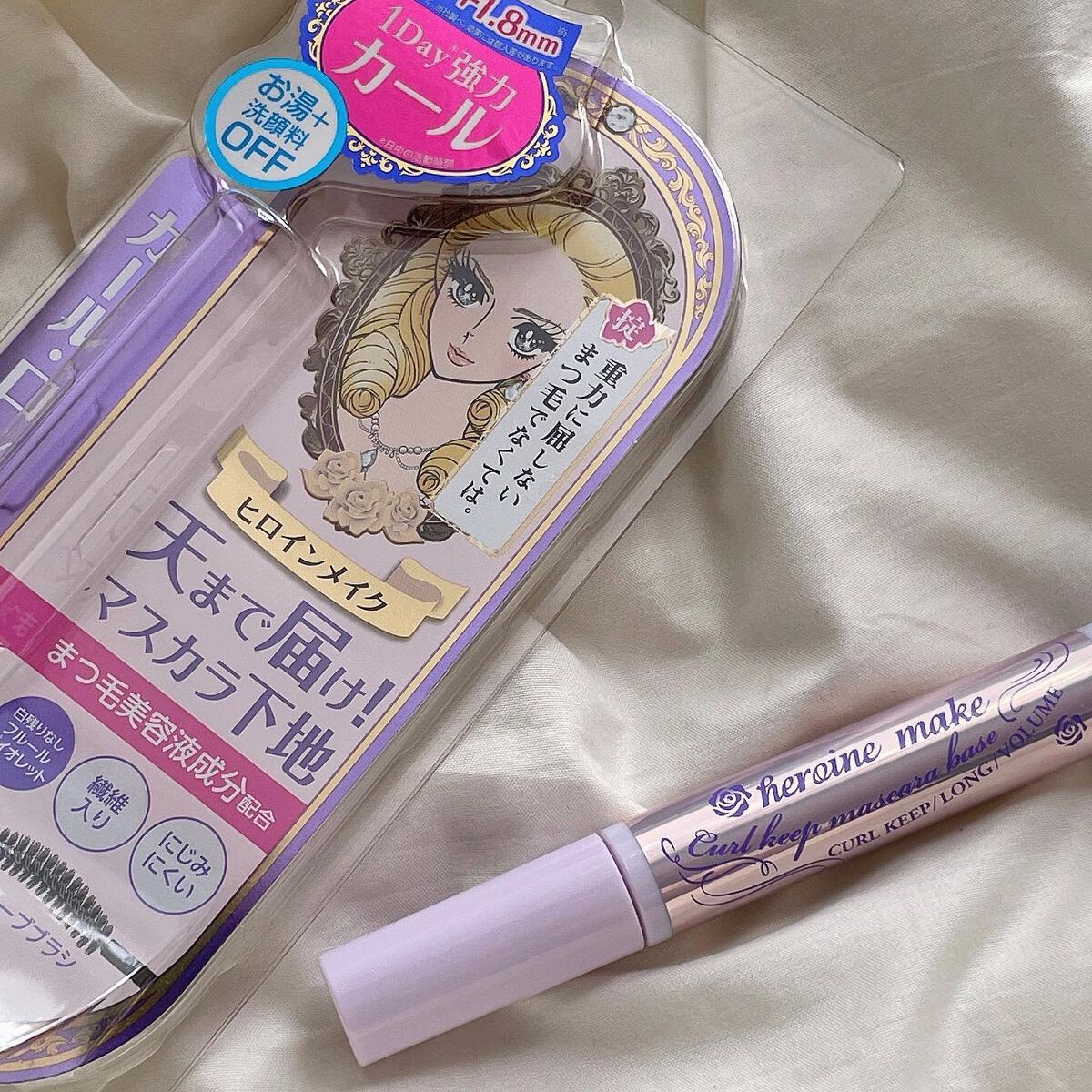 カールキープ マスカラベース/ヒロインメイク/マスカラ下地を使ったクチコミ(4枚目)