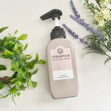 #PR #クレイエンス

プレミアアンチエイジング＿提供

clayence
「クレイスパ カラートリートメント」
235g/通常価格3,740円（税込）
2022年3月22日発売

健やかな髪と地肌を