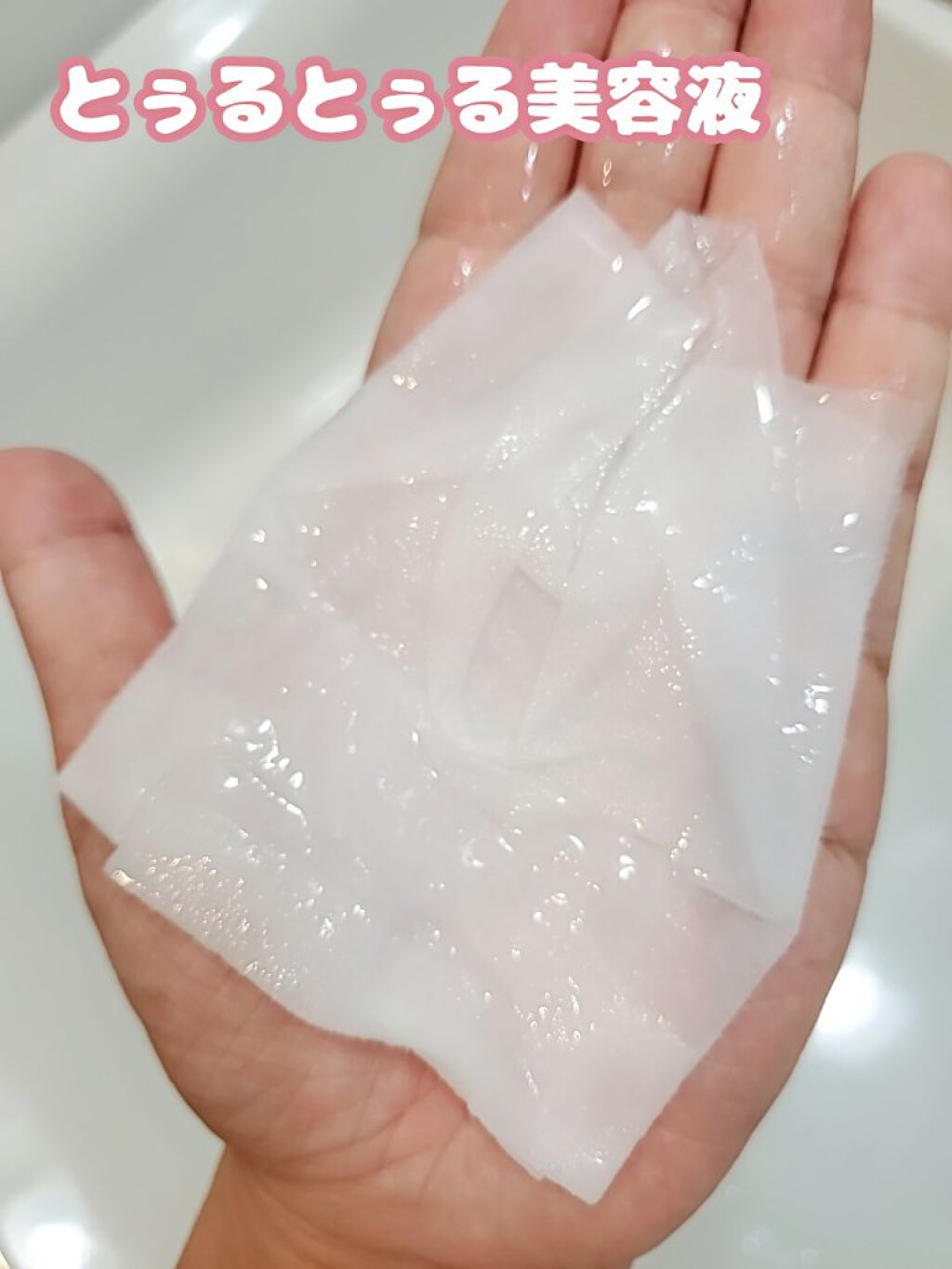 フェイスパック ピーチ/カミオジャパン/シートマスク・パックを使ったクチコミ（3枚目）