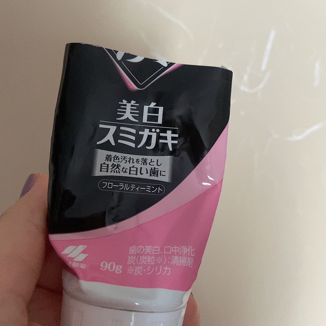 美白スミガキ/小林製薬/歯磨き粉を使ったクチコミ（1枚目）