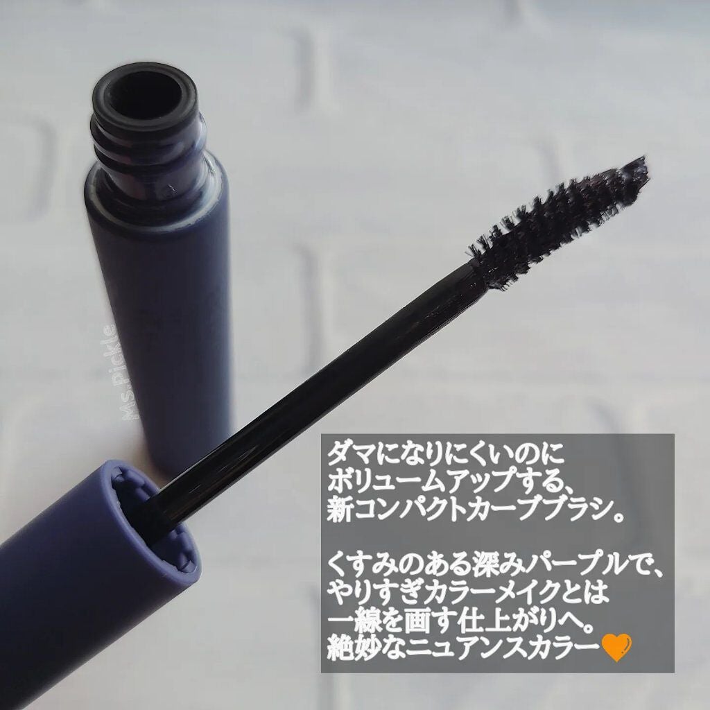 エテュセ アイエディション(マスカラ) G グロッシータイプ/ettusais/マスカラを使ったクチコミ(2枚目)