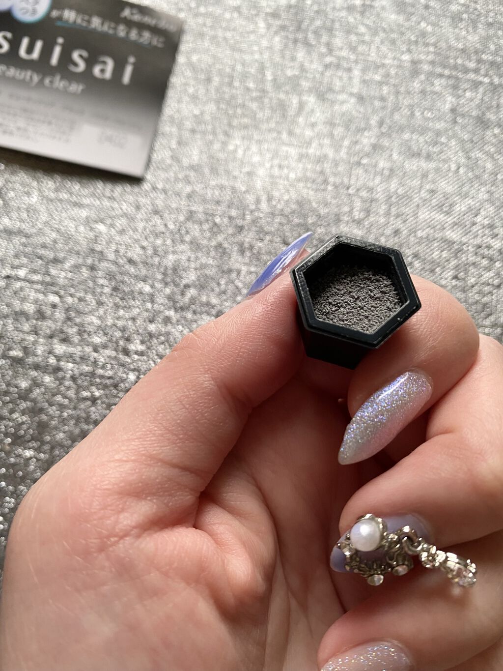 スイサイ ビューティクリア ブラック パウダーウォッシュ/suisai/洗顔パウダーを使ったクチコミ（3枚目）