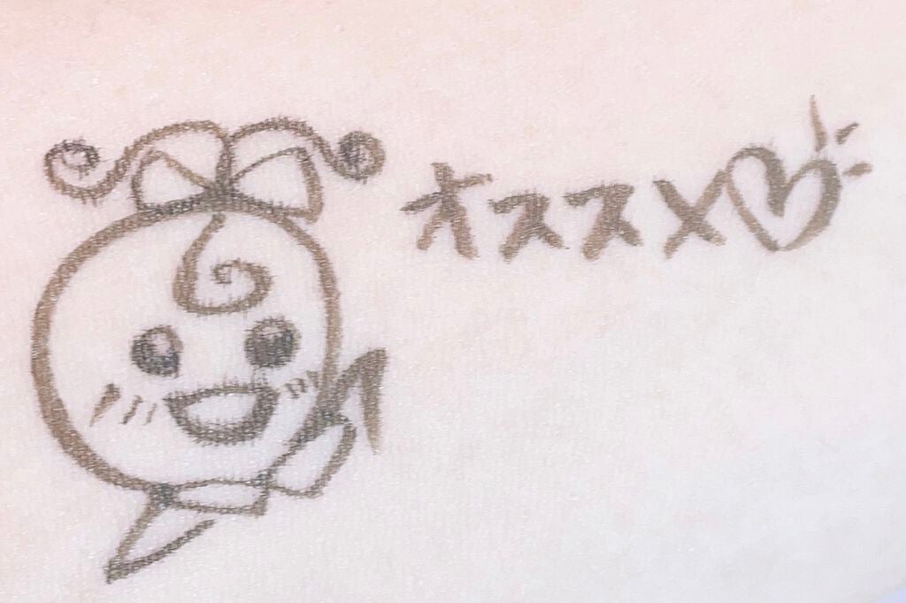 ãã€ããŒã·ã£ãŒã ã©ã€ã㌠R/MAYBELLINE NEW YORK/ãªãããã¢ã€ã©ã€ããŒã䜿ã£ãã¯ãã³ãïŒ4æç®ïŒ