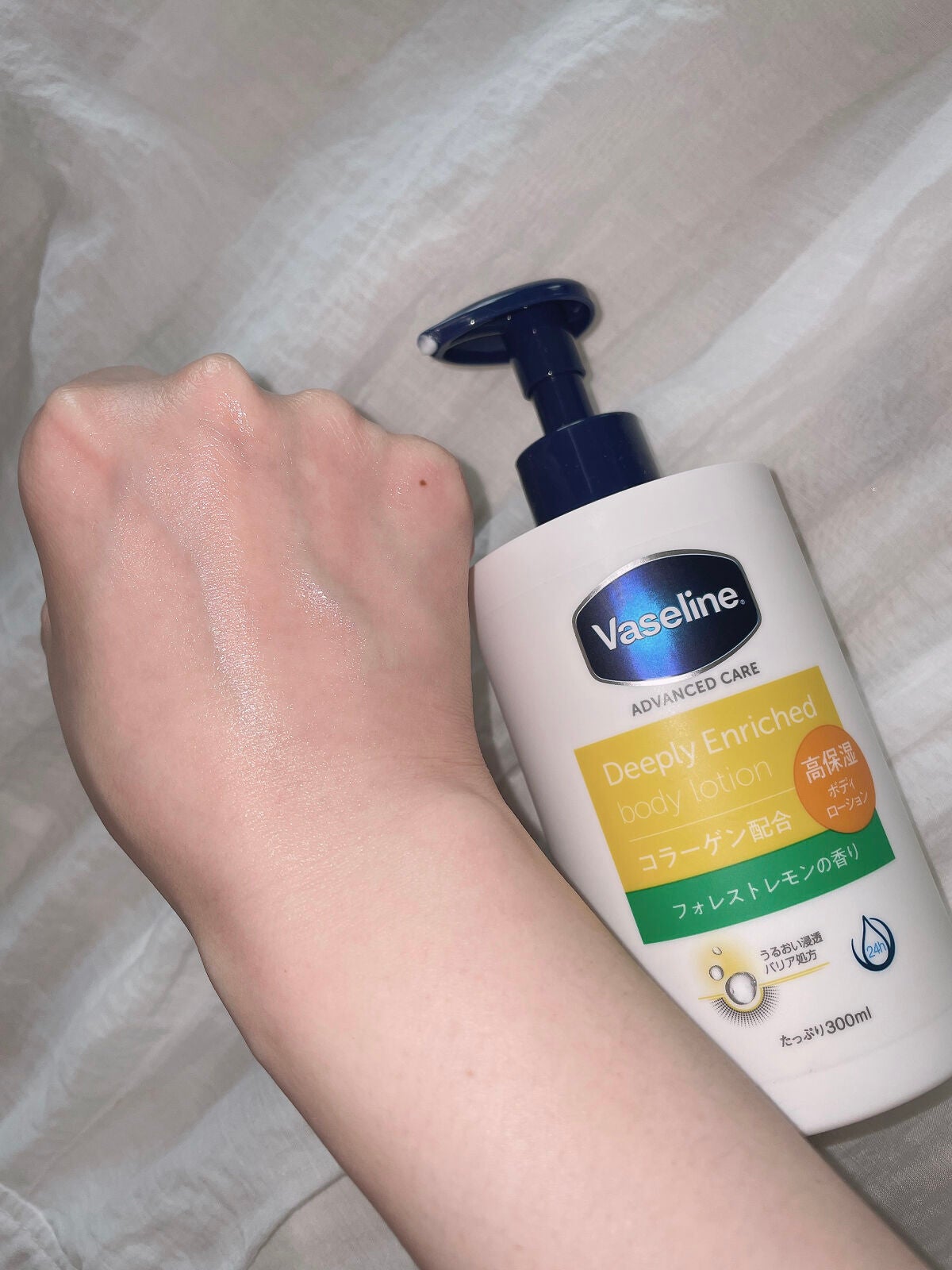 ディープリーエンリッチド ボディローション フォレストレモンの香り/ヴァセリン/ボディローションを使ったクチコミ(4枚目)