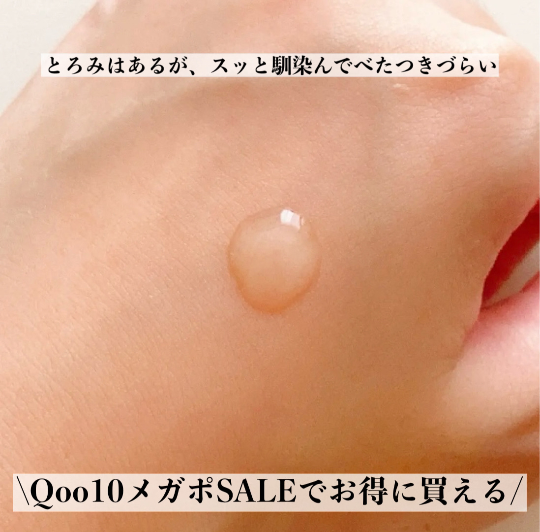 131 ポア クリアリング セラム/Celladix/美容液を使ったクチコミ（3枚目）