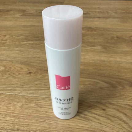 モイスチュア ローション/カルテHD/化粧水を使ったクチコミ(1枚目)